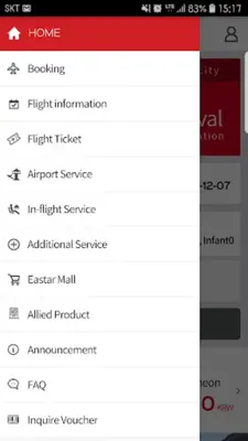 EastarJet android App screenshot 0