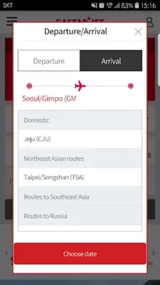 EastarJet android App screenshot 1