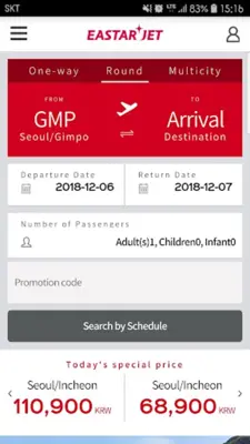 EastarJet android App screenshot 2